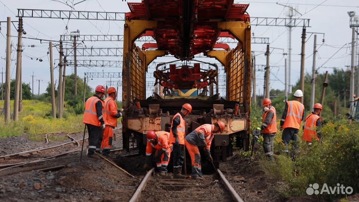 Монтер пути вахта