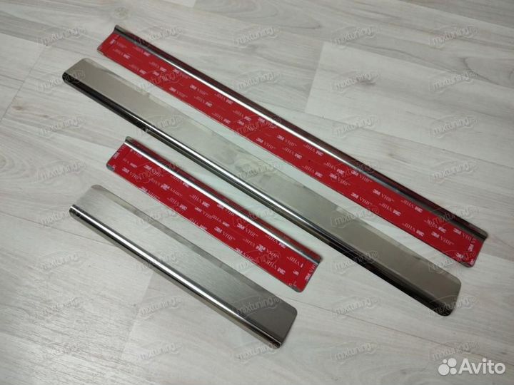 Накладки на пороги 