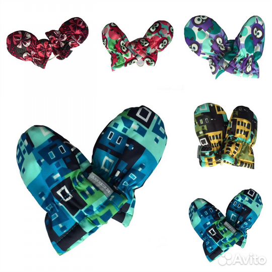 Варежки зимние для новорожденных Керри