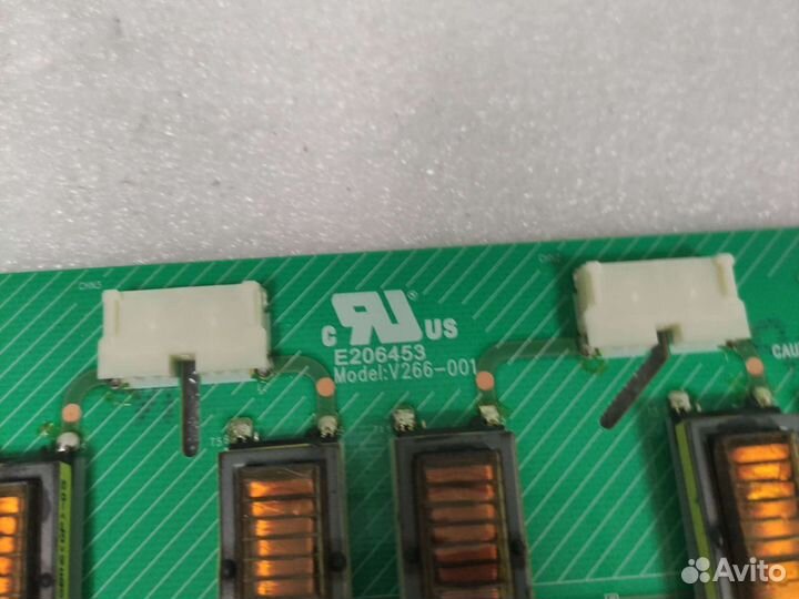 Инвертор 4H.V2668.001 /G darfon - V266-001