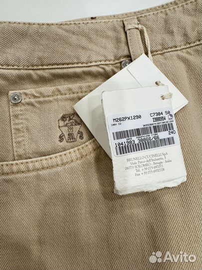 Джинсы Brunello Cucinelli 50 разм