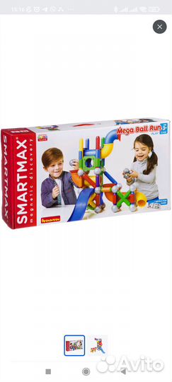 Магнитный конструктор bondibon smartmax 71 деталь