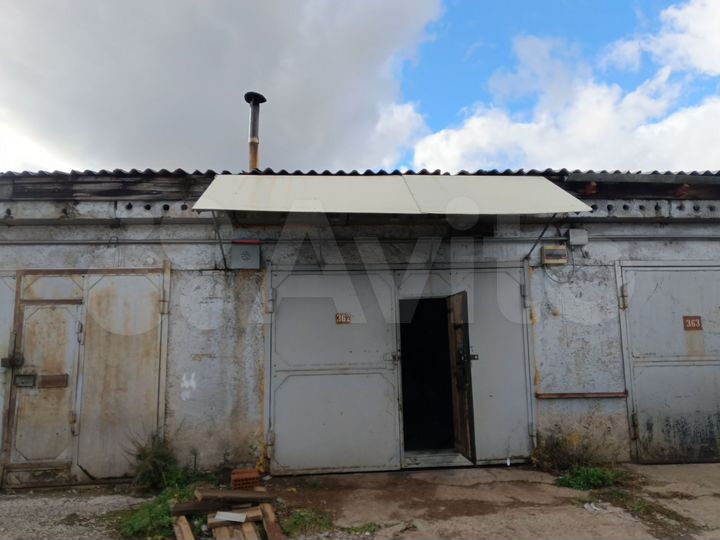 Гараж, 24 м²