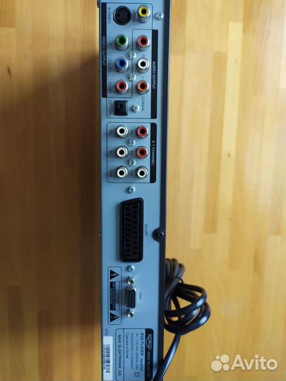 Плер dvd xoro mas electronics