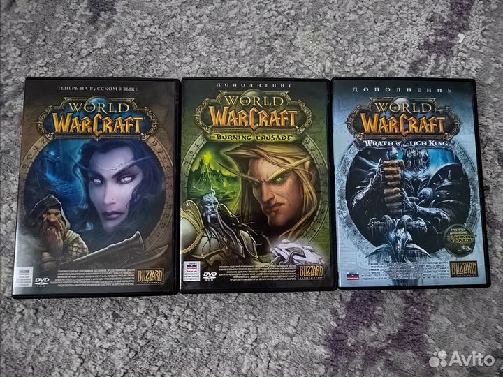 Игровые диски