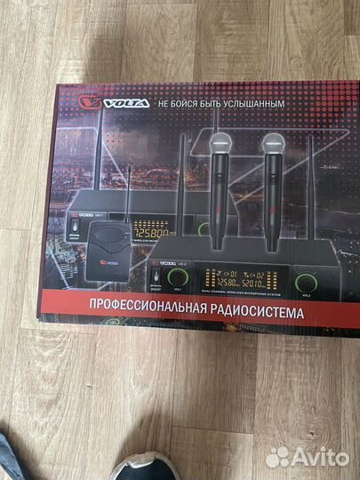Продам профессиональную микрофонную радиосистему с