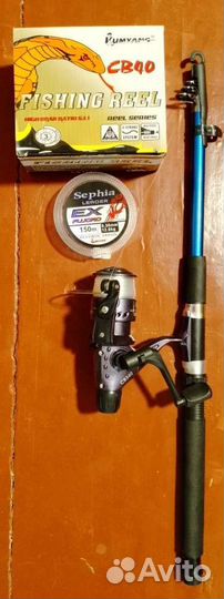 Спиннинг в сборе