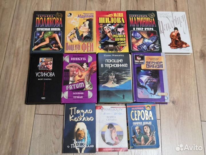 Книги для взрослых
