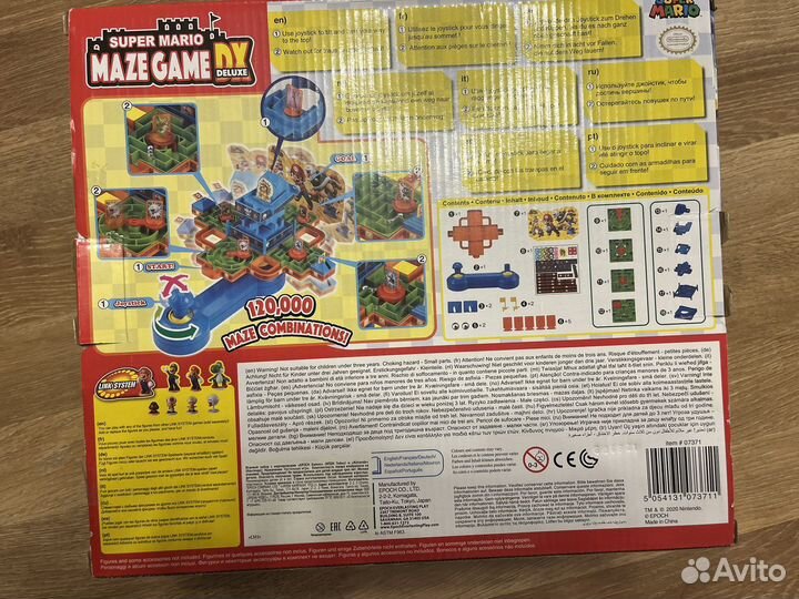 Игра настольная Super Mario Лабиринт делюкс 7371