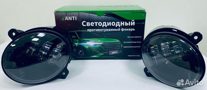 Птф, LED Kalina, Granta, Largus 30W (cree), 2шт