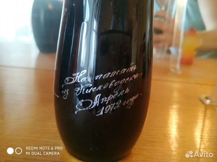 Сувенирный набор СССР