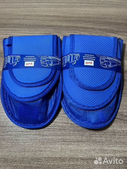 Дорожный набор