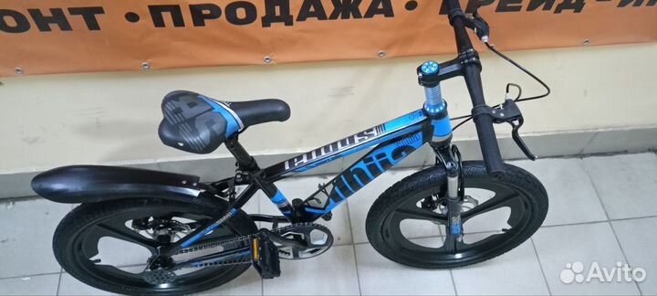 Велосипед горный прома колёса R 20