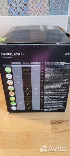 Соковыжималка для цитрусовых