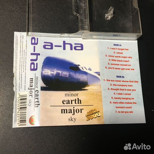 A-ha - Minor earth Major sky, Invisible halahup