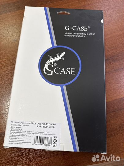 Чехол на iPad 9,7