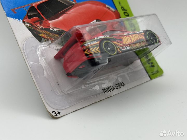 Hot Wheels - Toyota Supra (2015)