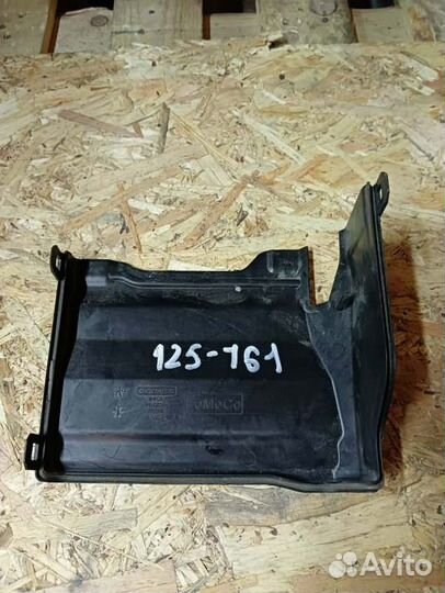 Крышка аккумуляторной батареи Volvo Cross Country