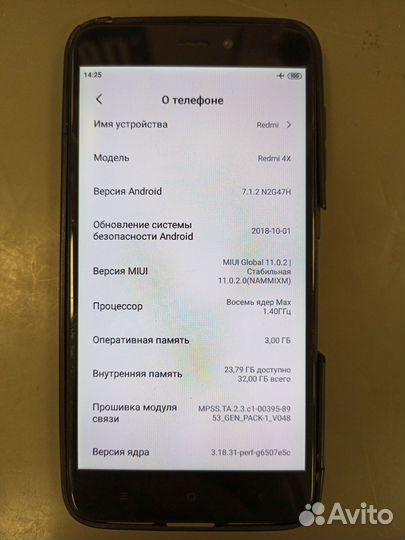 Xiaomi Redmi 4X, 3/32 ГБ