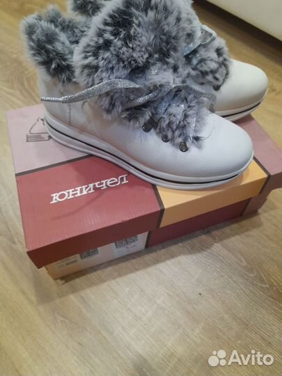 Новые ботинки кроссовки зимние 36р