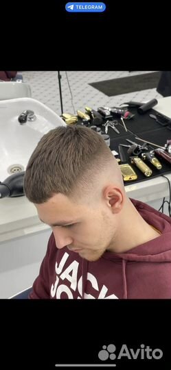 Мужская стрижка