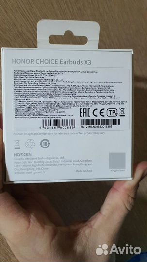 Беспроводные наушники honor earbuds x3