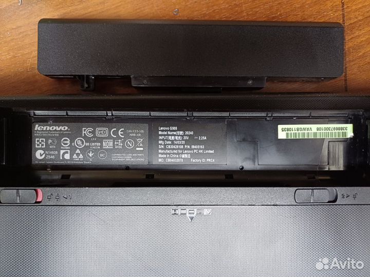 Ноутбук lenovo G505 E1