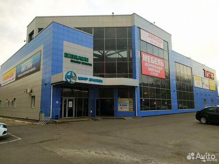 Эллиптический тренажер totalfitpro 7049E