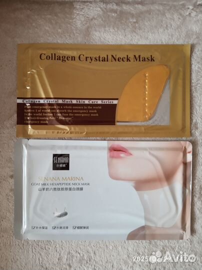 Тканевая маска для лица, шеи, рук, ног