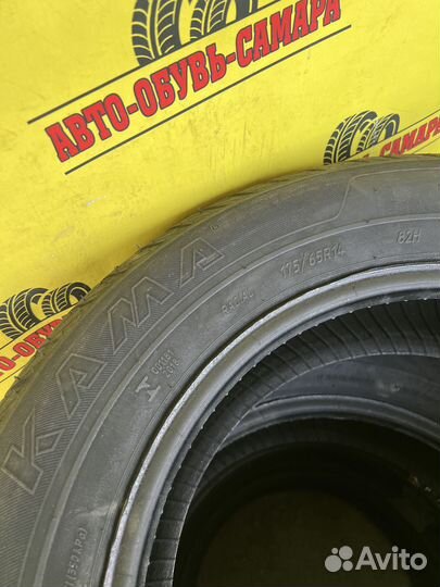 КАМА Breeze (HK-132) 175/65 R14 82H