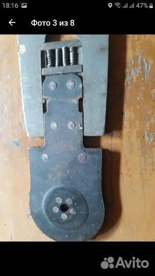 Запчасти к пилам СССР