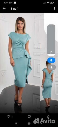 Вечернее платье