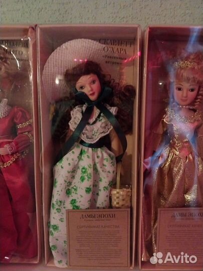 Кукла фарфоровая