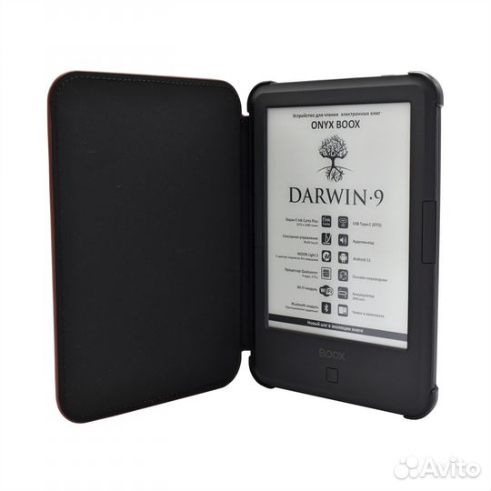Электронная книга Onyx Boox Darwin 9 Black
