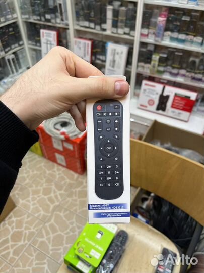 Пульт A95X для TV BOX Android