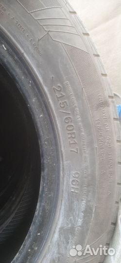 Aplus A919 215/60 R17 96H