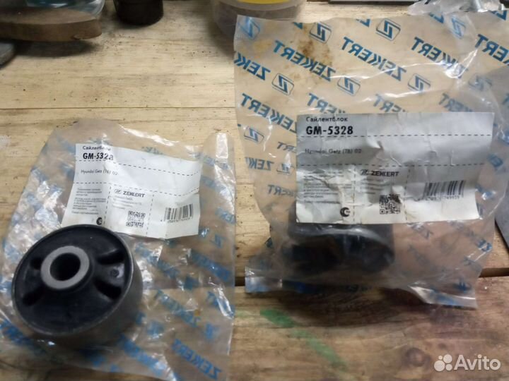 Сайлентблок