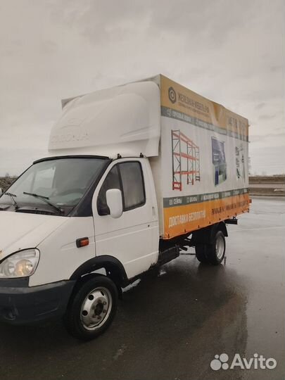 ГАЗ ГАЗель 3302 тентованный, 2010