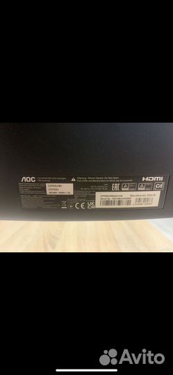 Игровой монитор AOC 