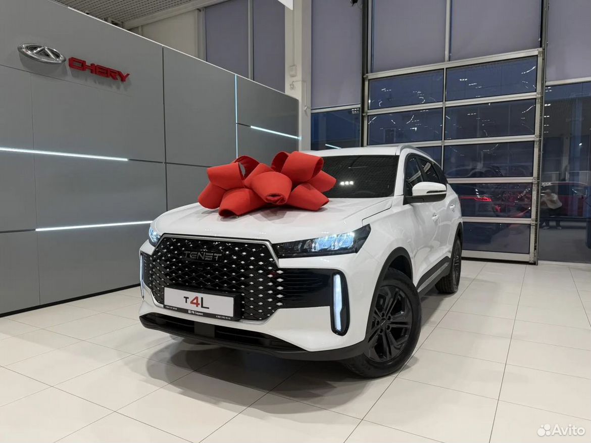 TENET T4L 1.5 AMT, 2026