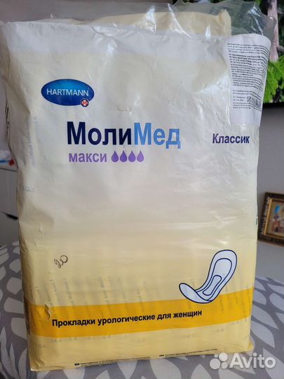 Прокладки урологические Молимед