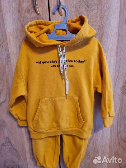 Костюм детский