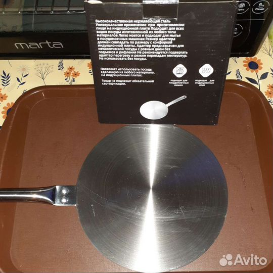 Адаптер для индукционной плиты