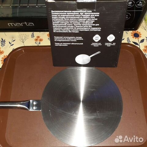 Адаптер для индукционной плиты