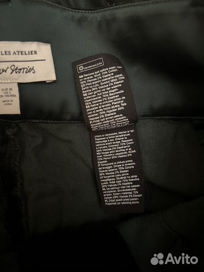 Бархатные брюки Other Stories