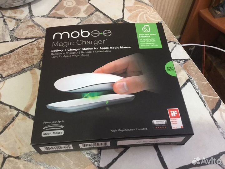 Mobee Magic Charger