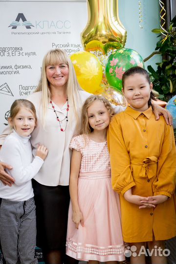 Частная школа для детей «А-класс» в Москве