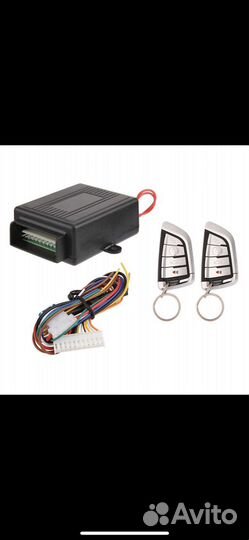 Центральный замок 12В