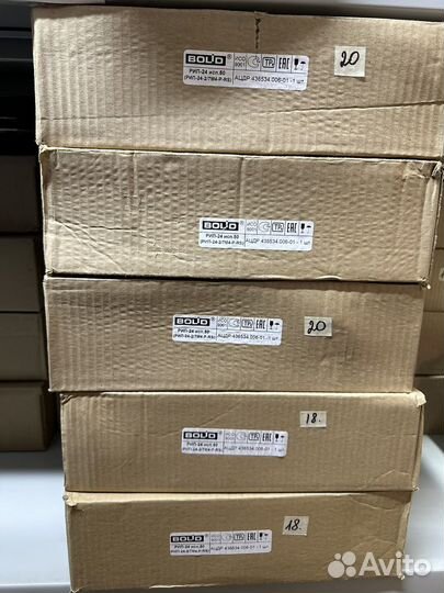 Источник питания резервированный рип Болид