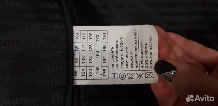 Костюм свадебный